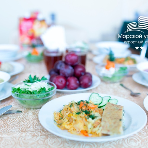 HOTEL FOOD SUPPORT